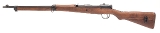 "Japanese Type 99 ""Last ditch"" rifle Kogyu series 27 (D2025-02780) DTX" - Image 3 of 7