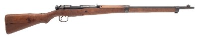 "Japanese Type 99 ""Last ditch"" rifle Kogyu series 27 (D2025-02780) DTX" - Image 1 of 7