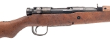 "Japanese Type 99 ""Last ditch"" rifle Kogyu series 27 (D2025-02780) DTX" - Image 2 of 7