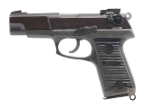 "RUGER P85 PISTOL 9MM (L2026-07650) CONSIGNMENT" - Image 2 of 7