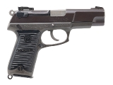 "RUGER P85 PISTOL 9MM (L2026-07650) CONSIGNMENT" - Image 1 of 7