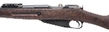 "Finnish Capture WWI Westinghouse M91 Mosin Nagant bolt action rifle 7.62x54R (L2026-07722)" - Image 7 of 14