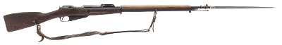"Finnish Capture WWI Westinghouse M91 Mosin Nagant bolt action rifle 7.62x54R (L2026-07722)" - Image 1 of 14
