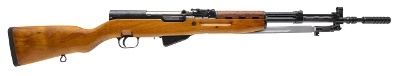 "Yugoslavian M59/66 sks semi-auto rifle 7.62x39 (L2026-08109)" - Image 1 of 8