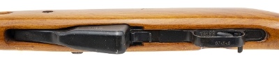"Yugoslavian M59/66 sks semi-auto rifle 7.62x39 (L2026-08109)" - Image 6 of 8