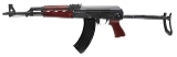 "ZASTAVA ZPAPM70UF RIFLE 7.62X39MM (D2026-01123)(DTX)" - Image 3 of 4