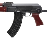"ZASTAVA ZPAPM70UF RIFLE 7.62X39MM (D2026-01123)(DTX)" - Image 4 of 4