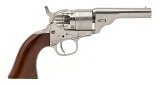 "Excellent Colt 1862 Pocket Navy Cartridge Conversion (50907) " - Image 2 of 7