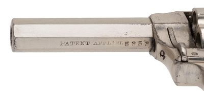 "Hopkins & Allen Acme Hammerless No. 1 (50979) " - Image 6 of 7