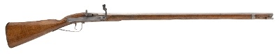 "Very Rare 16th Century German Military Match Lock (75174) " - Image 1 of 7