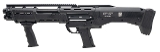 "STANDARD MFG DP-12 SHOTGUN 12 GAUGE (L2026-07900)" - Image 3 of 4