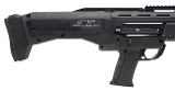 "STANDARD MFG DP-12 SHOTGUN 12 GAUGE (L2026-07900)" - Image 2 of 4