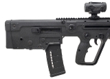 "IWI TAVOR X95 RIFLE 5.56 (L2026-08643)" - Image 2 of 4