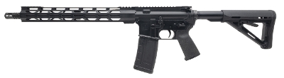 "DIAMONDBACK DB-15 RIFLE 5.56 NATO (L2026-08693)" - Image 3 of 4