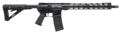 "DIAMONDBACK DB-15 RIFLE 5.56 NATO (L2026-08693)" - Image 1 of 4