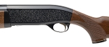 "SKB XL 900 SHOTGUN 12 GAUGE (L2026-06092)" - Image 4 of 4