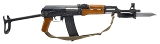 "PRE-89 NORINCO TYPE 84S-1 RIFLE 5.56 NATO (L2026-08964)"