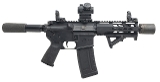 "DIAMONDBACK DB-15 PISTOL (L2026-08941)" - Image 1 of 6