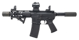 "DIAMONDBACK DB-15 PISTOL (L2026-08941)" - Image 3 of 6