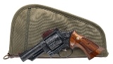 "JERE DAVIDSON ENGRAVED SMITH & WESSON 29-2 REVOLVER .44 MAGNUM (L2026-08945)" - Image 6 of 6