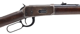 "WINCHESTER 94 RIFLE 30-30 WIN. (L2026-04079)" - Image 2 of 6