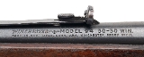 "WINCHESTER 94 RIFLE 30-30 WIN. (L2026-04077)" - Image 5 of 6