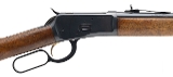 "BROWNING MODEL 92 RIFLE 44 REM MAG (L2026-05649)" - Image 2 of 4