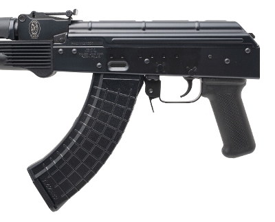 "PIONEER ARMS HELLPUP PISTOL 7.62X39MM (L2026-09016)" - Image 4 of 6