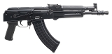 "PIONEER ARMS HELLPUP PISTOL 7.62X39MM (L2026-09016)" - Image 1 of 6