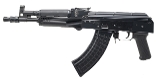 "PIONEER ARMS HELLPUP PISTOL 7.62X39MM (L2026-09016)" - Image 3 of 6