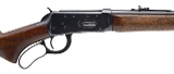 "WINCHESTER MODEL 64 RIFLE 32 WIN. SPL. (L2023-24143)" - Image 2 of 6