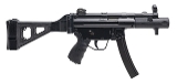 "HECKLER & KOCH SP89 PISTOL 9MM (L2026-08833)" - Image 1 of 7