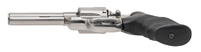 "COLT PYTHON ELITE REVOLVER .357 MAGNUM (L2026-04776)" - Image 5 of 5