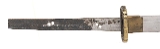 "Reproduction WWII Gunto (76046) " - Image 5 of 14