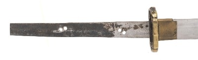 "Reproduction WWII Gunto (76046) " - Image 5 of 14
