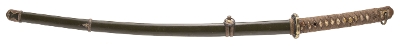 "Reproduction WWII Gunto (76046) " - Image 8 of 14