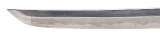 "Reproduction WWII Gunto (76046) " - Image 7 of 14