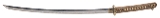 "Reproduction WWII Gunto (76046) " - Image 6 of 14