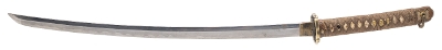 "Reproduction WWII Gunto (76046) " - Image 6 of 14