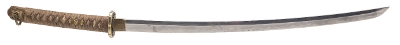 "Reproduction WWII Gunto (76046) " - Image 1 of 14