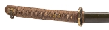 "Reproduction WWII Gunto (76046) " - Image 4 of 14