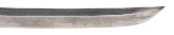 "Reproduction WWII Gunto (76046) " - Image 2 of 14
