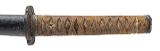 "Koto Period Katana (76037) " - Image 9 of 15