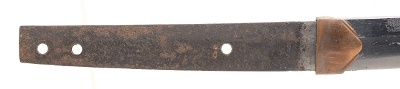 "Koto Period Katana (76037) " - Image 5 of 15