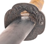 "Koto Period Katana (76037) " - Image 13 of 15
