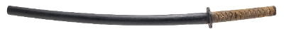 "Koto Period Katana (76037) " - Image 8 of 15