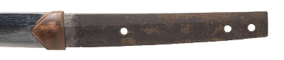 "Koto Period Katana (76037) " - Image 10 of 15