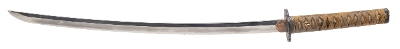 "Koto Period Katana (76037) " - Image 6 of 15