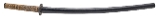 "Koto Period Katana (76037) " - Image 3 of 15