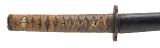 "Koto Period Katana (76037) " - Image 4 of 15